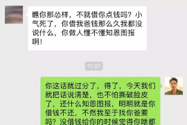 中卫中卫专业催债公司的催债流程和方法